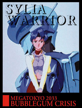 [Sylia Warrior!]