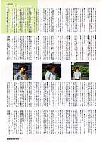voice8.JPG