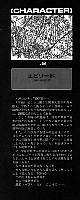 begin2.JPG