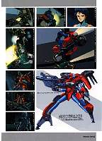 blowup3.JPG